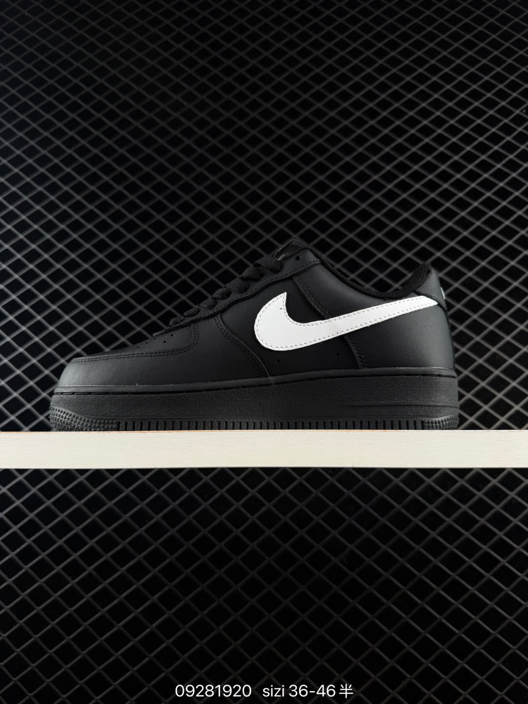 Nike NK Air Force 1